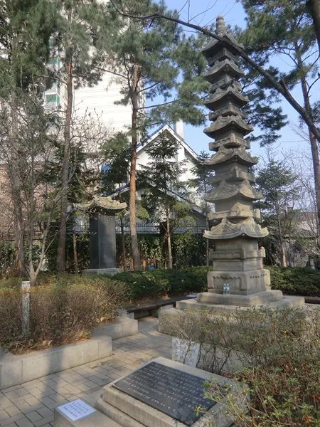 Jogyesa-Tempel