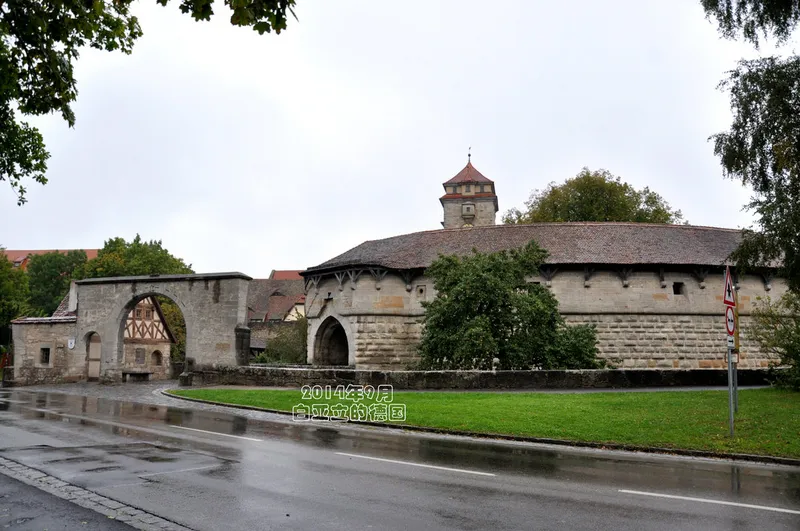 Rothenburg ob der Tauber