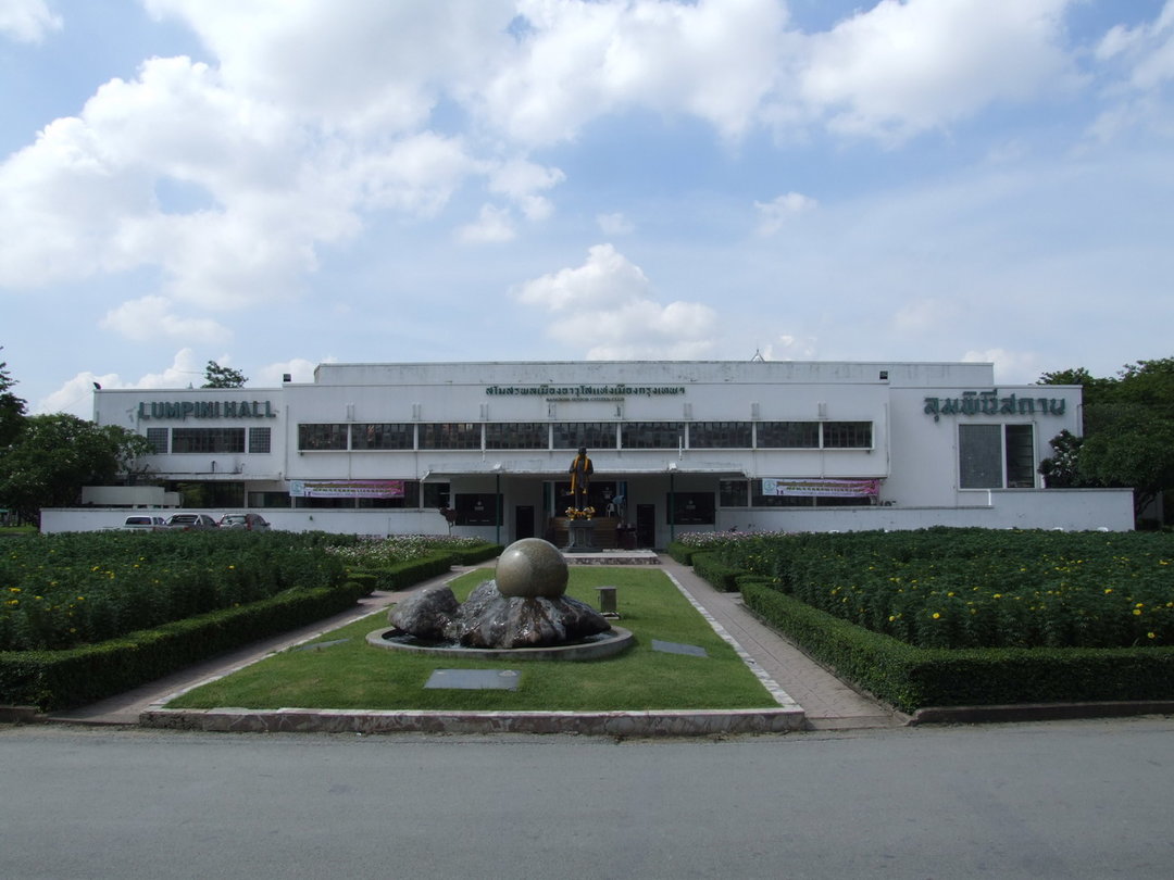 Lumpini Park
