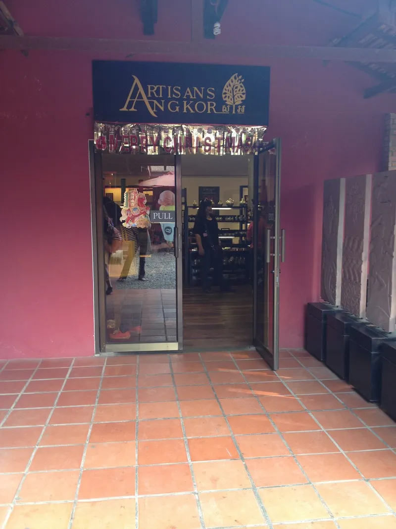 Musée national d’Angkor
