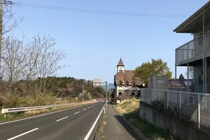 Baia di Matsushima