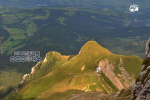 Mount Pilatus