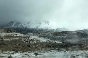 Mirador Las Torres (Base delle Torres)