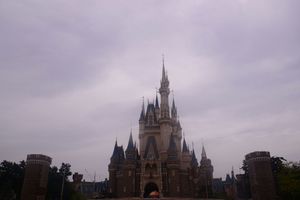 Tokyo Disneyland