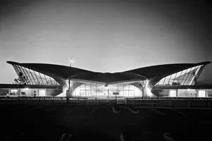 Aéroport d'Istanbul (IST)
