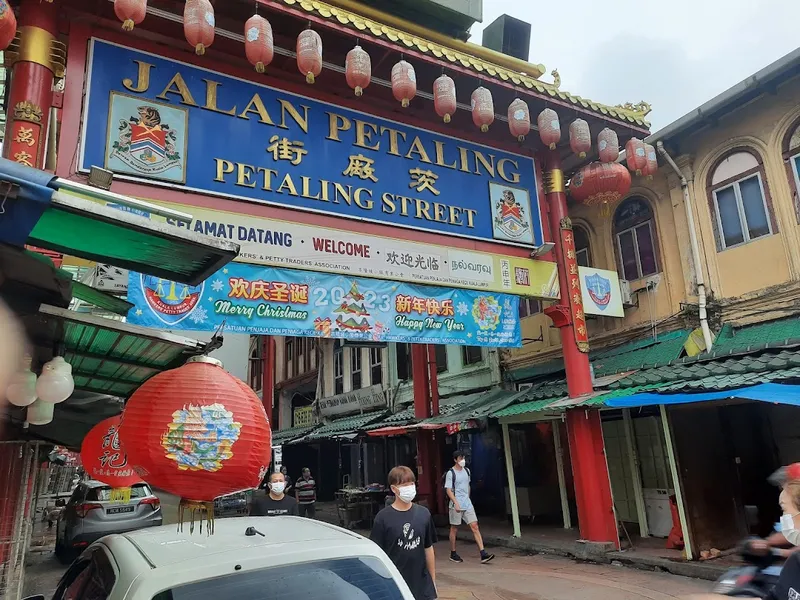Petaling Street (Chinatown)