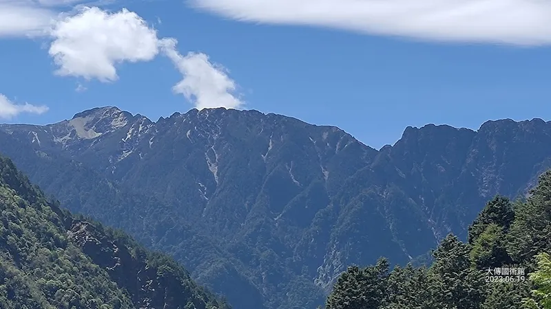 Región deshabitada de Ali