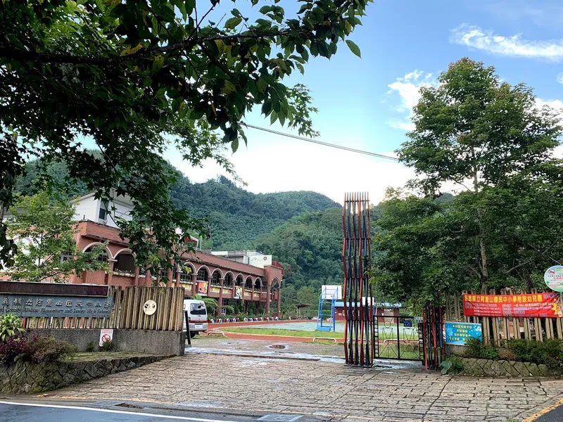 Naturaleza Salvaje de Ali, Tíbet