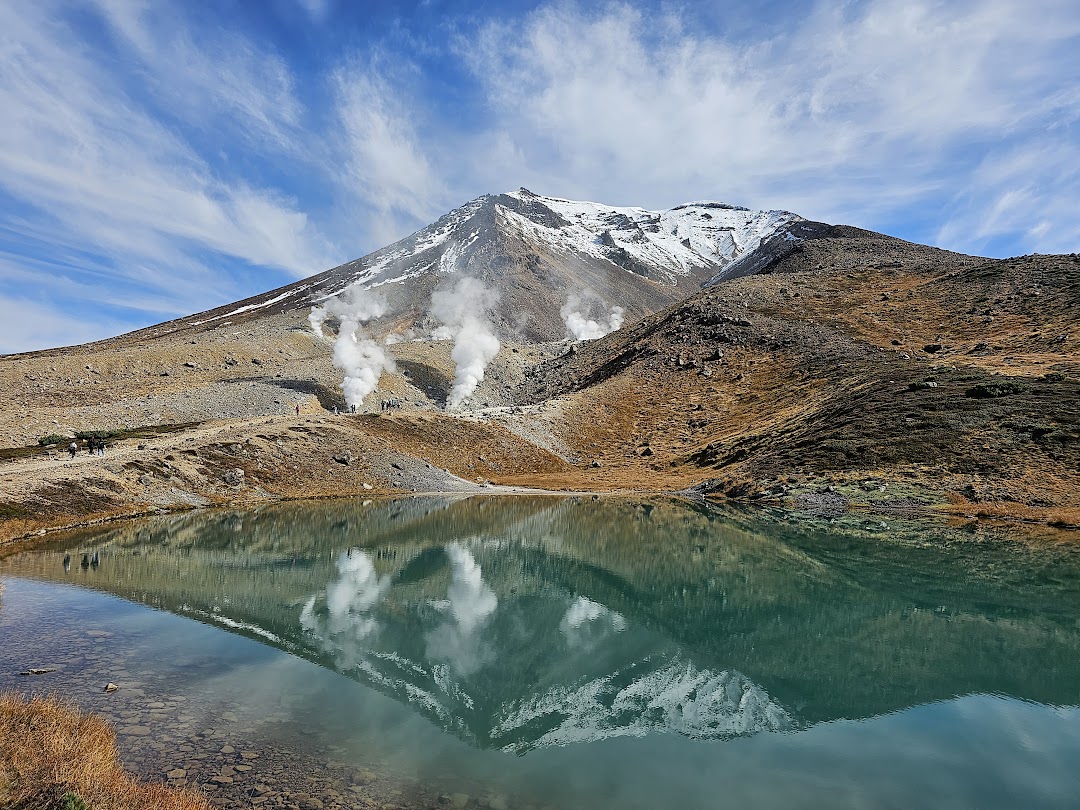 Daisetsuzan National Park