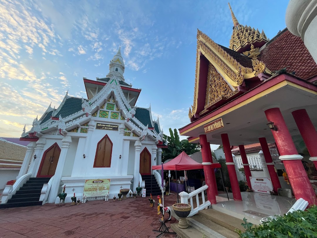 Maruekhathaiyawan Palace