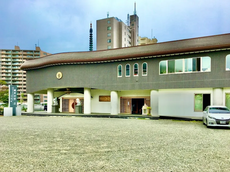 Sanjokeihan
