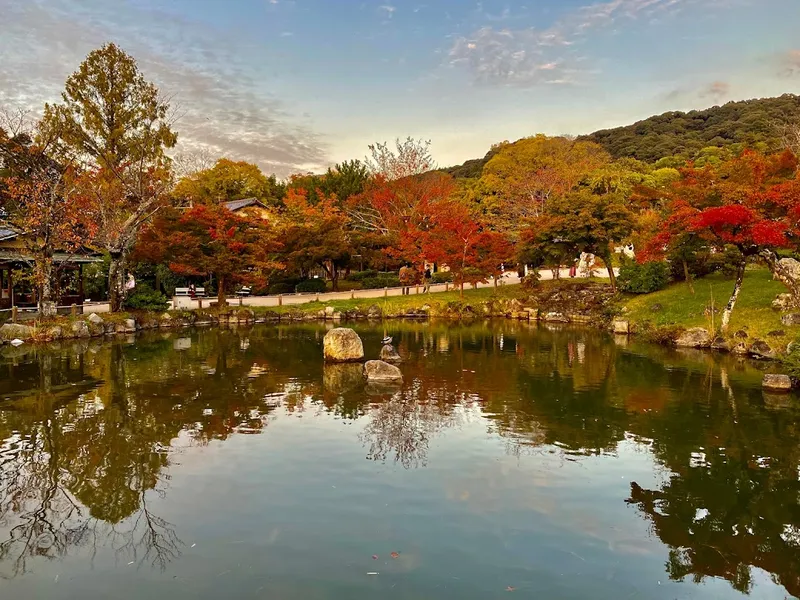 Park Maruyama