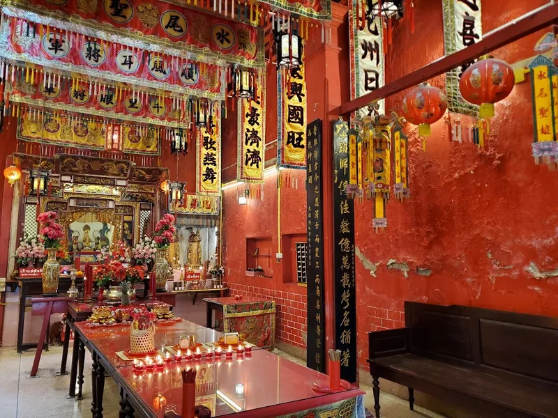 Anello di Hainan