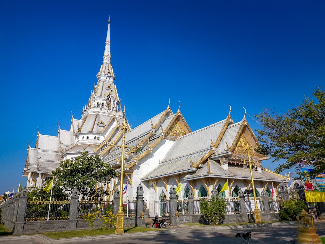 Bangkok National Museum