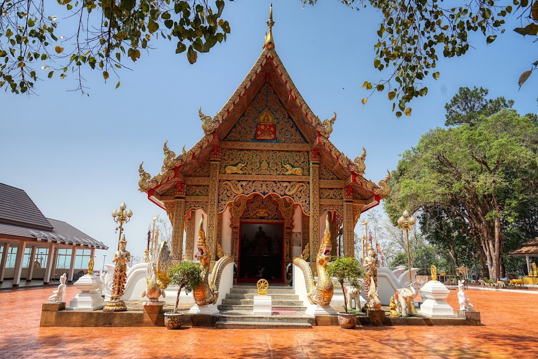Wat Phra That Doi Tung