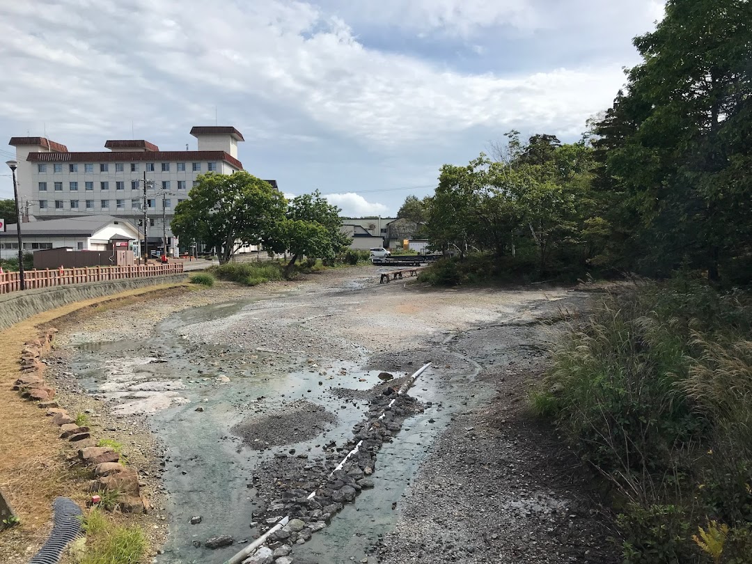 Kawayu Onsen
