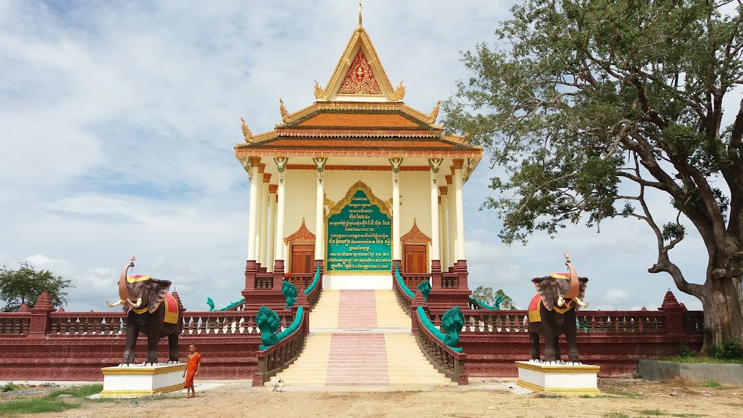 Khmer New Year