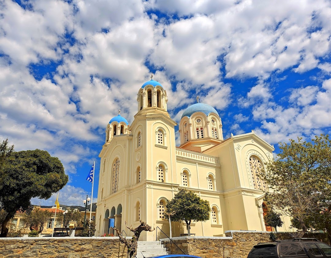 Greek Orthodox Easter