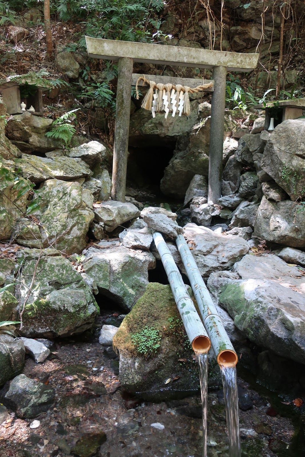 Amano Iwato Shrine