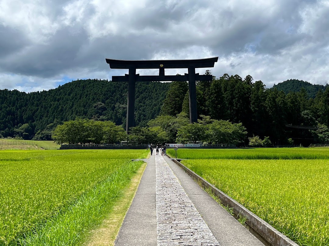 Kumano Hongu Taisha