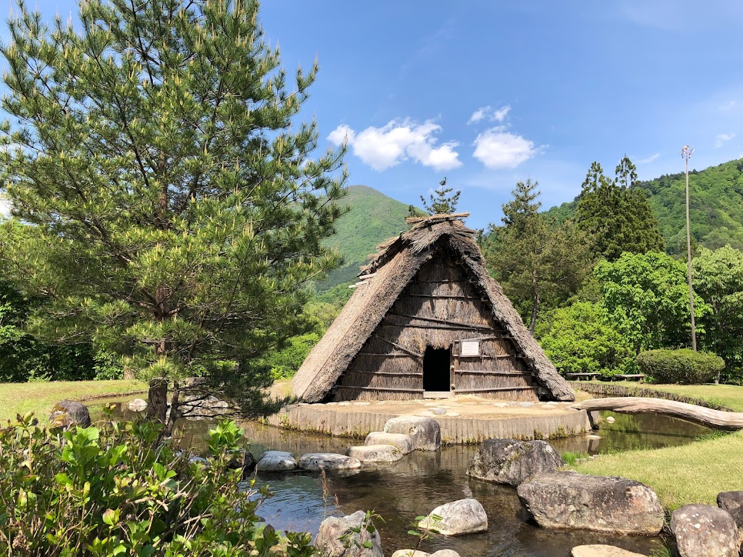 Shirakawa-go (Gassho Village)