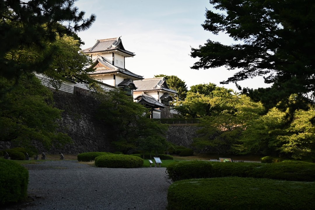 Kanazawa Castle Park
